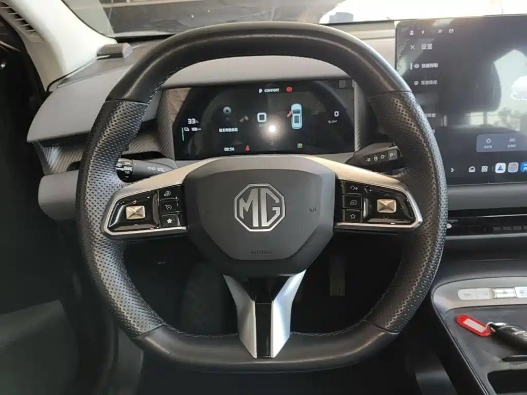 MG MG ES5 — миниатюра 11