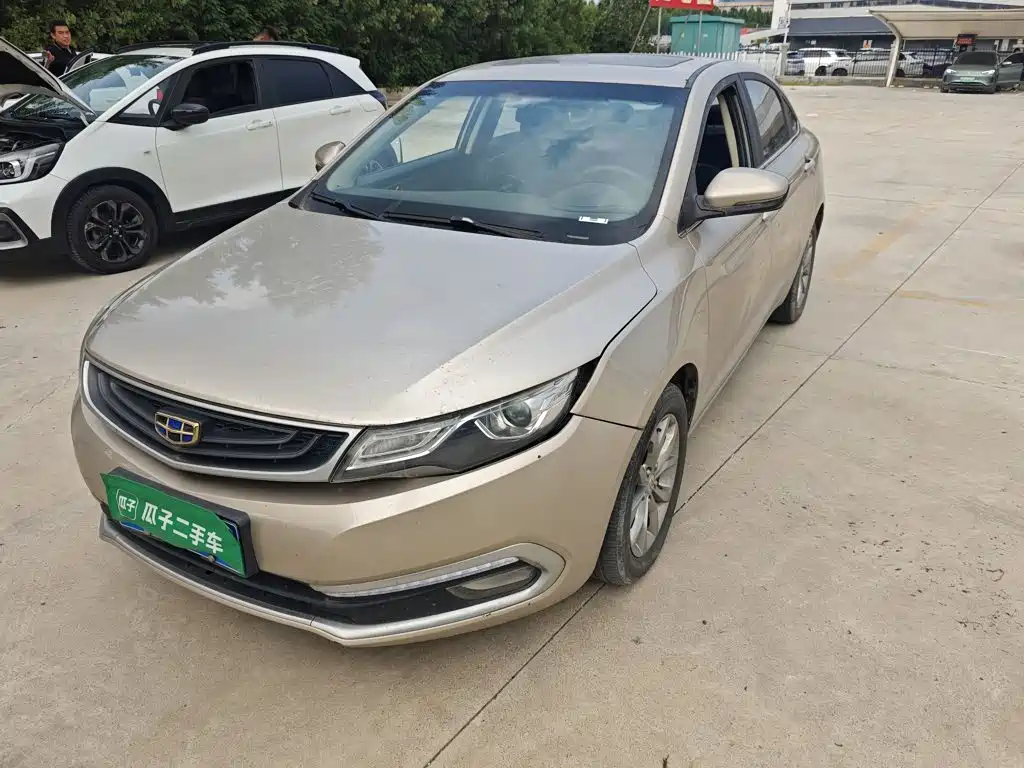 Geely Emgrand GL