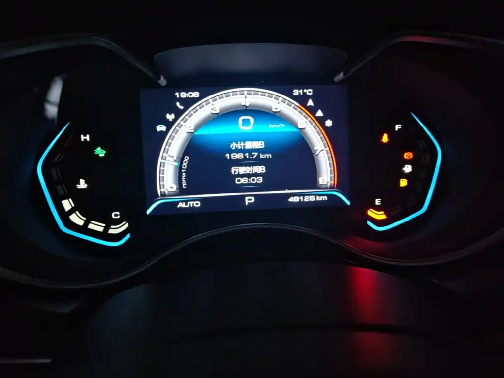 Haval H9 — миниатюра 16