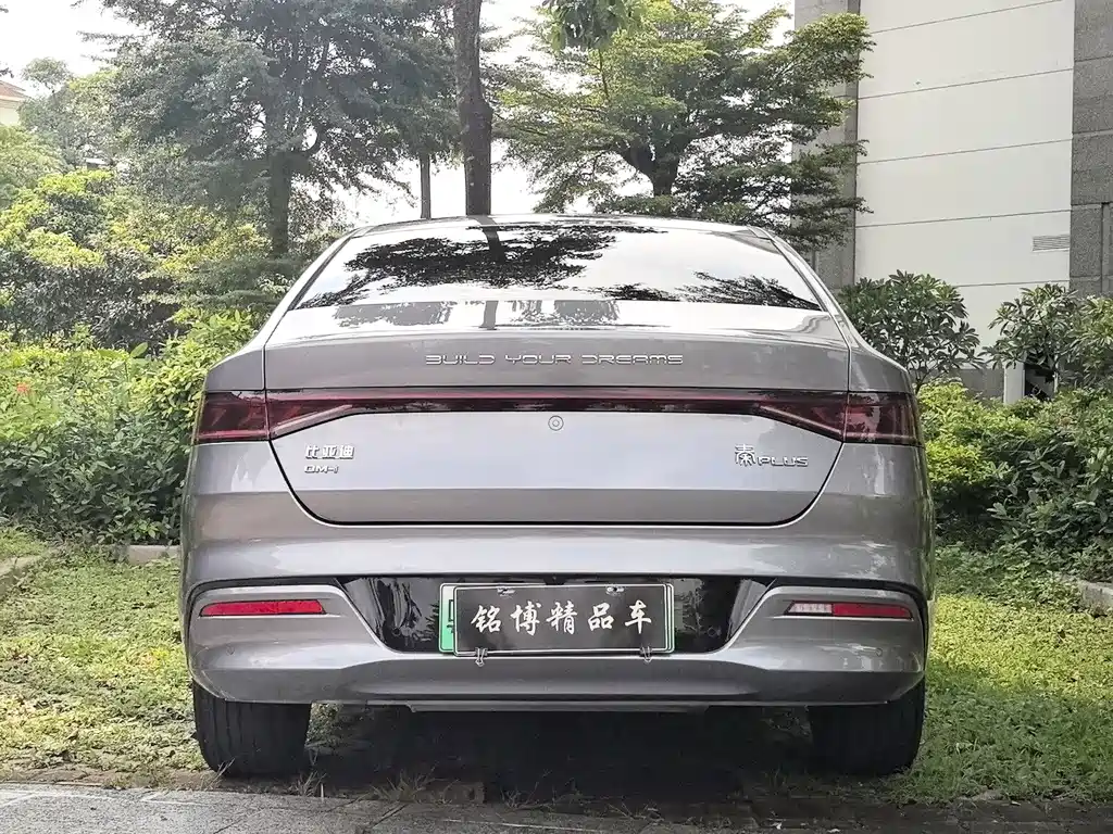 BYD Qin PLUS — миниатюра 6