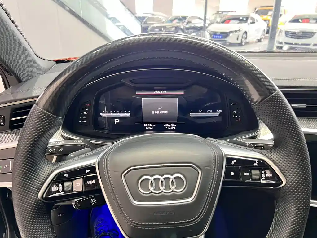 Audi A6L 2024 40 TFSI Luxury