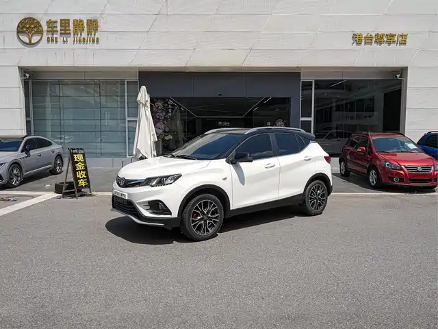 SOUEAST SOUTHEAST DX3 2017