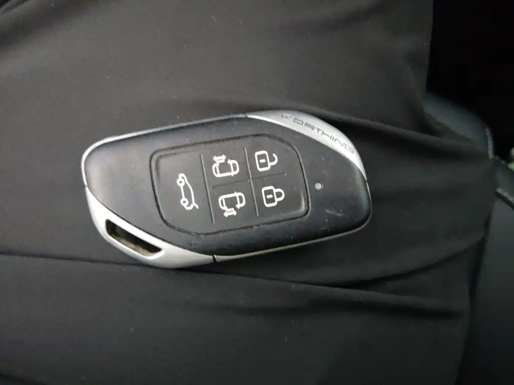 Fengxing Xinghai V9 — миниатюра 9