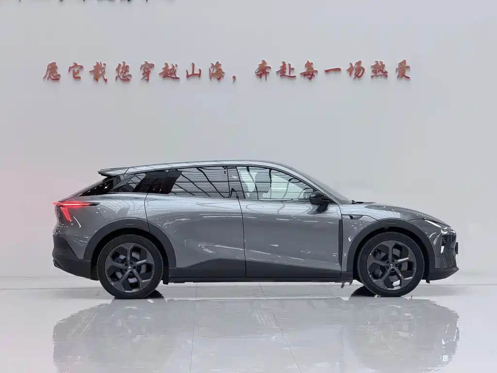 Jiyue Ji Yue 01 — миниатюра 9