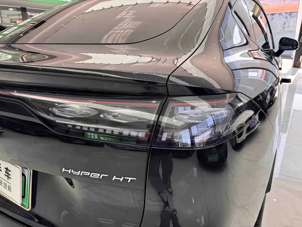 Hyper HT — миниатюра 26