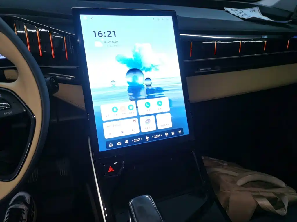 Geely Boyue L — миниатюра 13