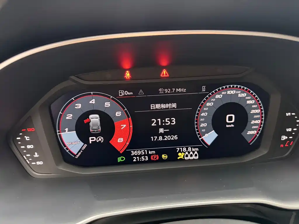 Audi Q3 — миниатюра 22