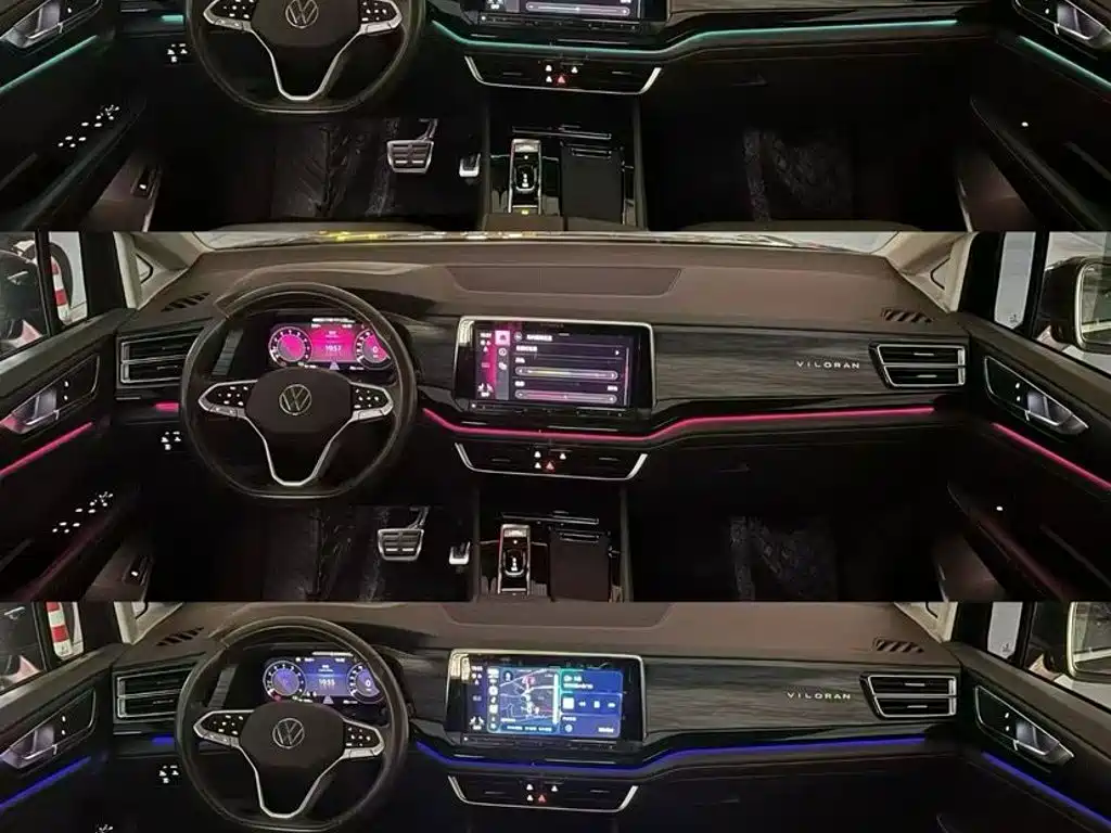 Volkswagen Viloran — миниатюра 5