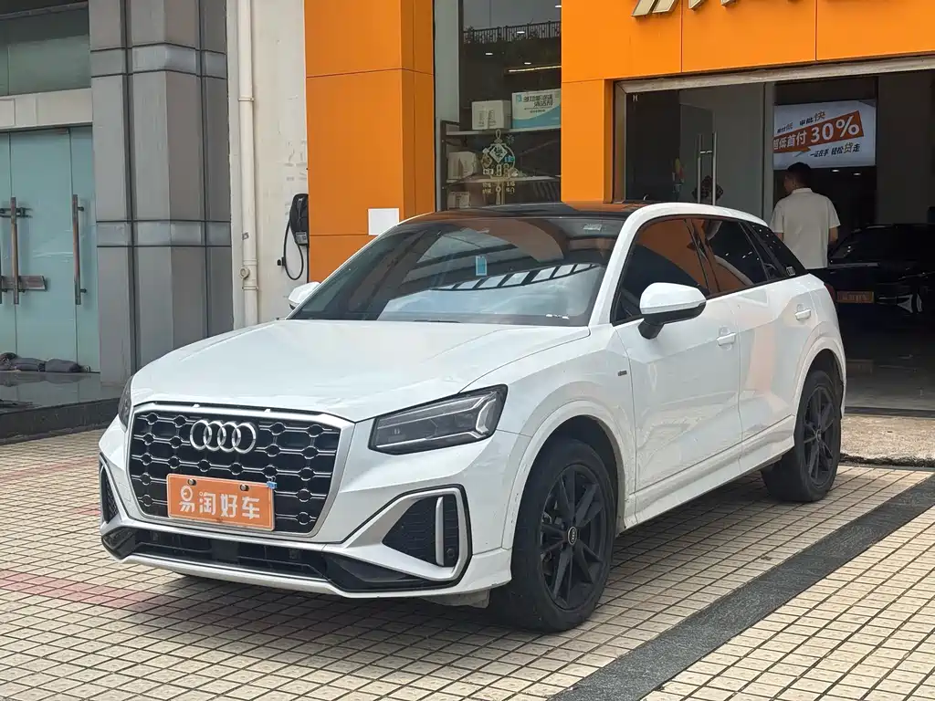 Audi Q2L 2023