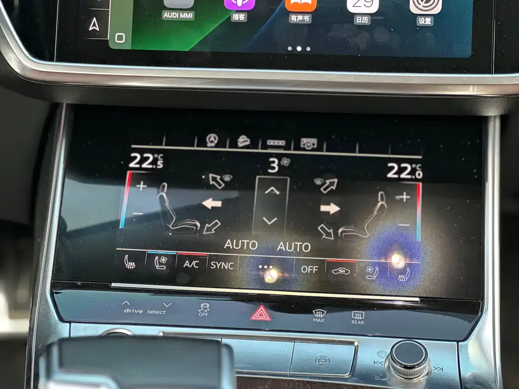 Audi A6 (Import) — миниатюра 13