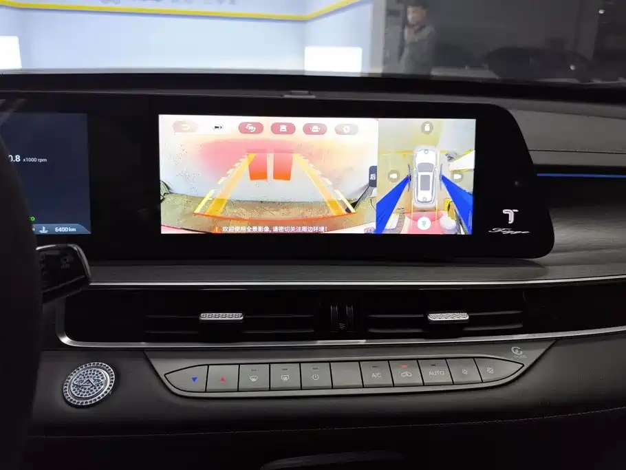 Chery Tiggo 8 PRO — миниатюра 13