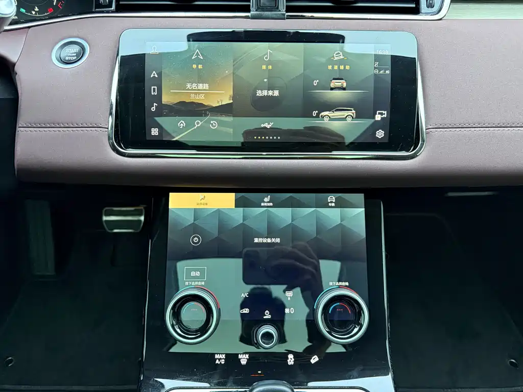 Land Rover Evoque — миниатюра 25