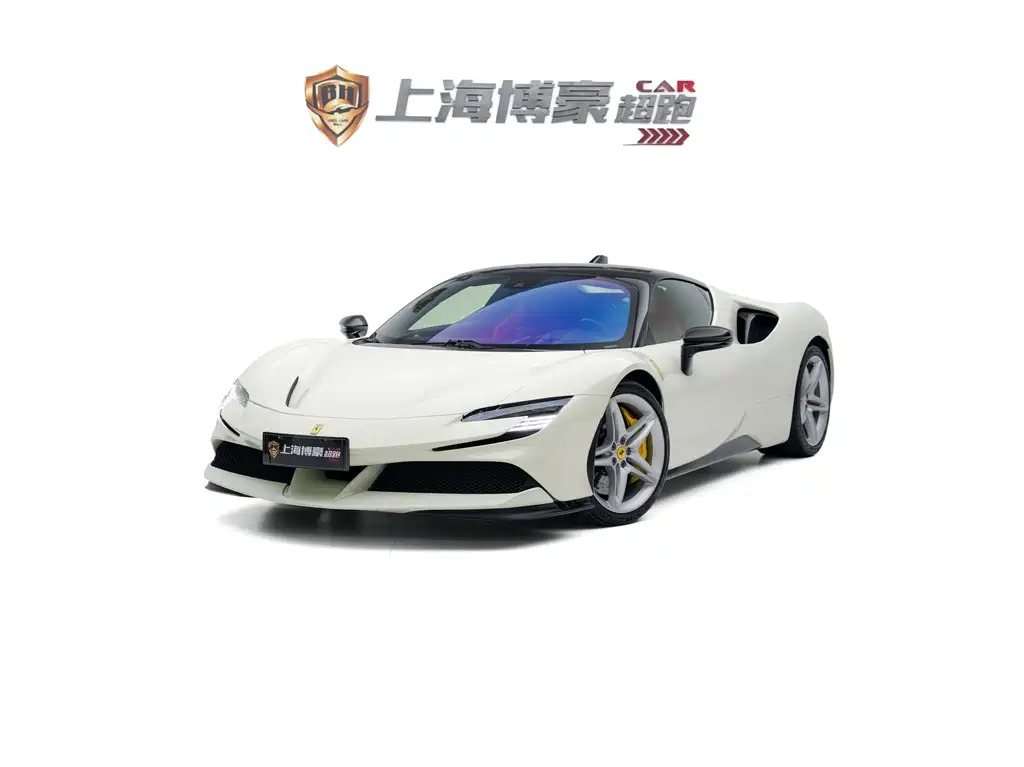 Ferrari SF90