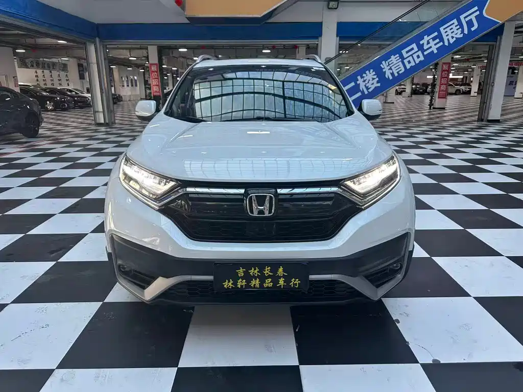 Honda CR-V — миниатюра 2