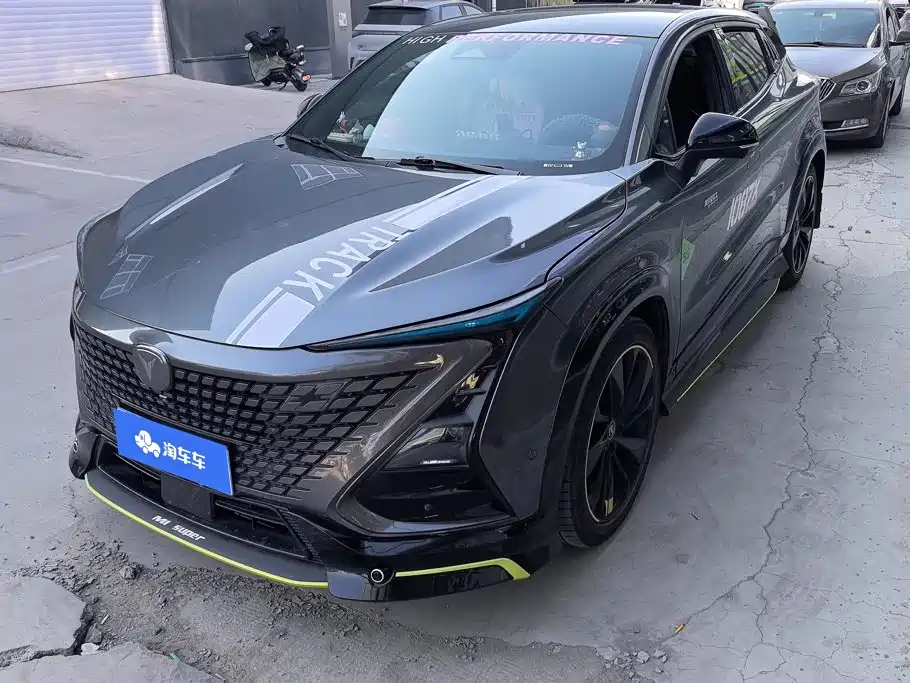 Changan UNI-T
