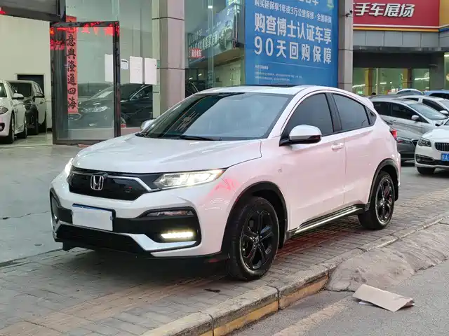 honda xr-v