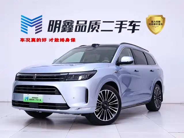 HONGMENG ZHIXING ASK THE WORLD M7 2024