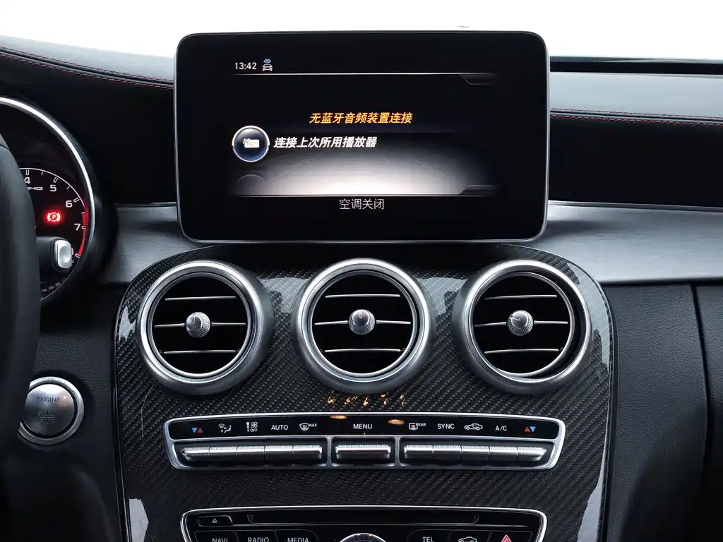 Mercedes-Benz C-Class AMG — миниатюра 18