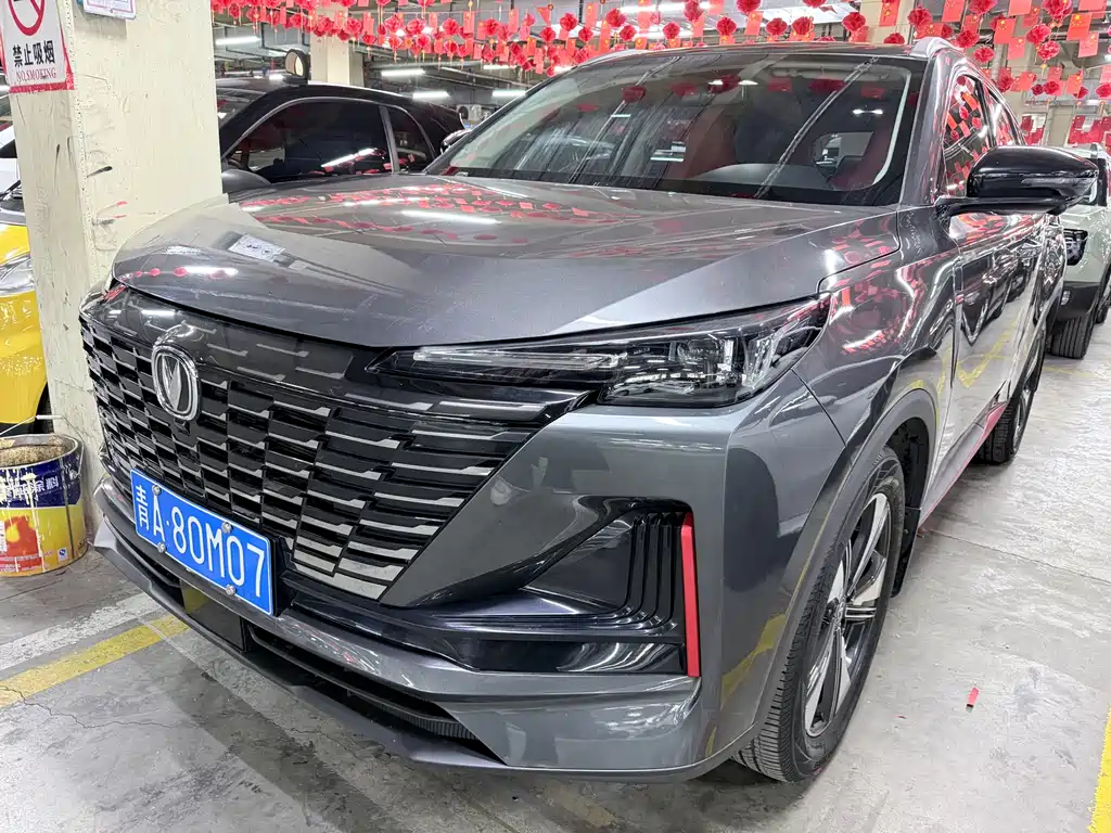CHANGAN CS55PLUS