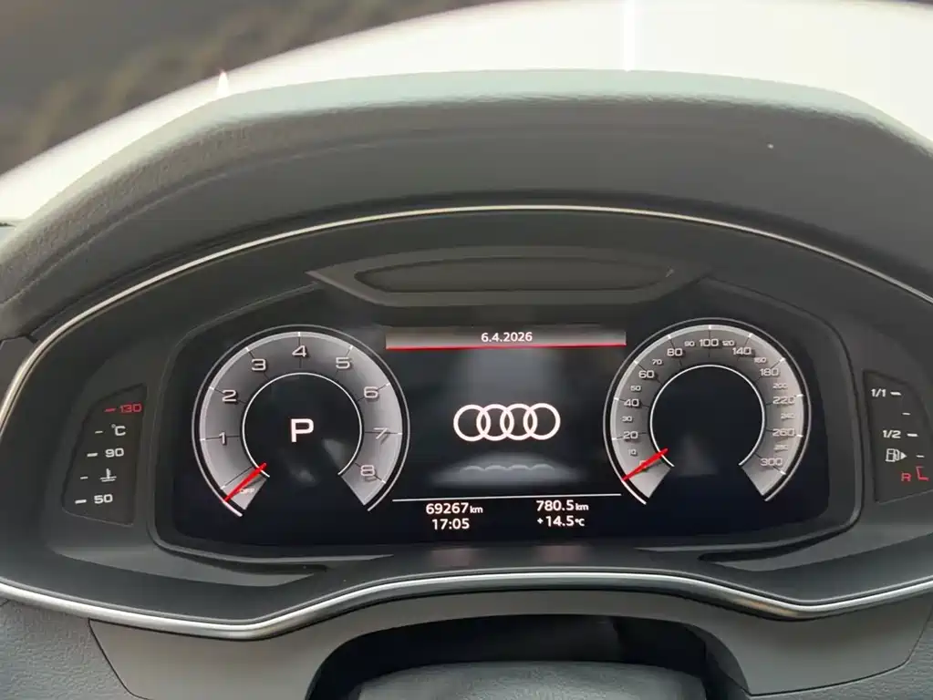 Audi A7L 2024 45TFSI S-line