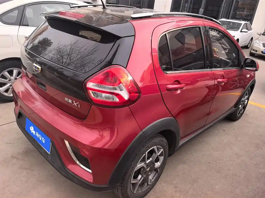 GEELY AUTOMOBILE VISION X1