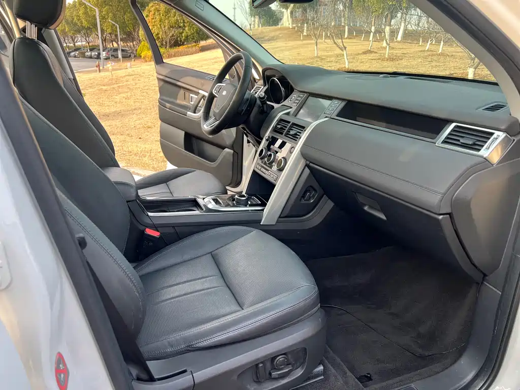 LAND ROVER DISCOVER SHENXING