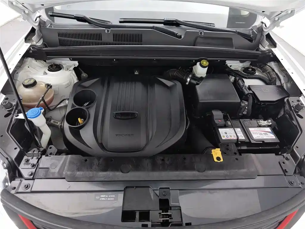 GEELY AUTOMOBILE BOYUE