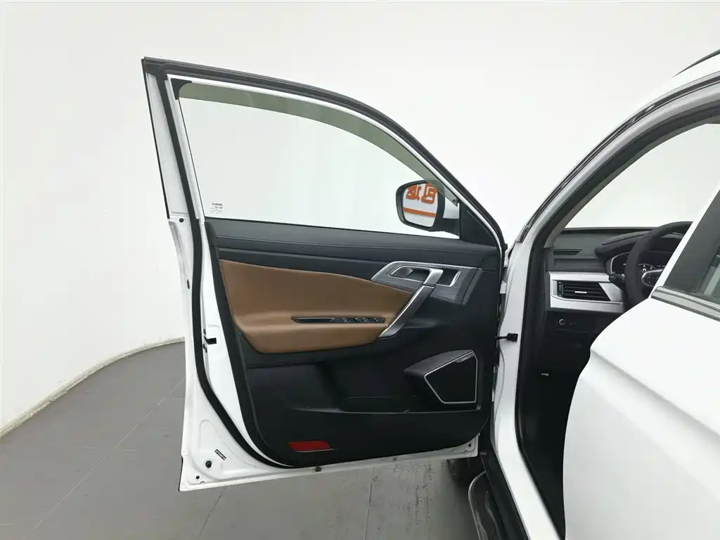 GEELY AUTOMOBILE BOYUE