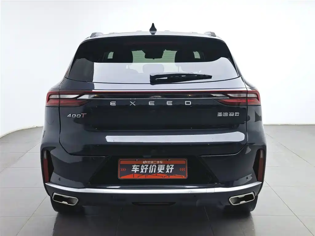 EXEED XINGTU LINGYUN