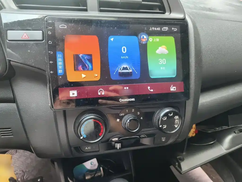 Honda Fit — миниатюра 6