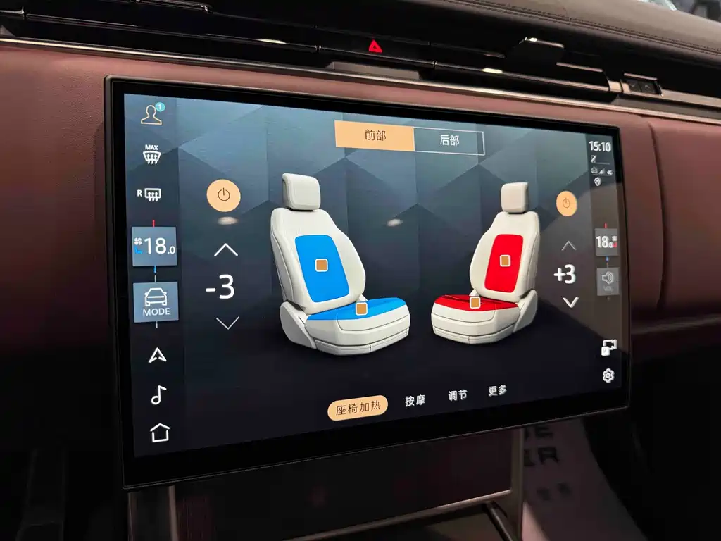 Land Rover Range Rover — миниатюра 7