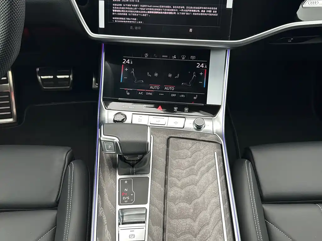 Audi A7 45 TFSI Select Type, фото 17