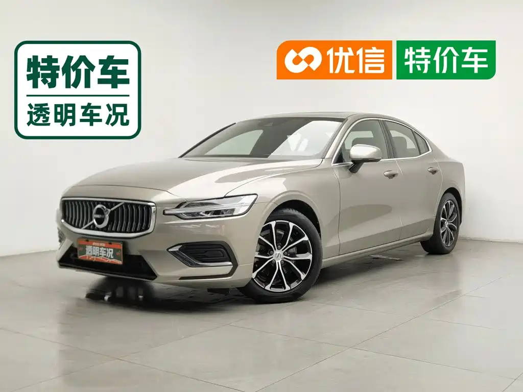 Volvo S60