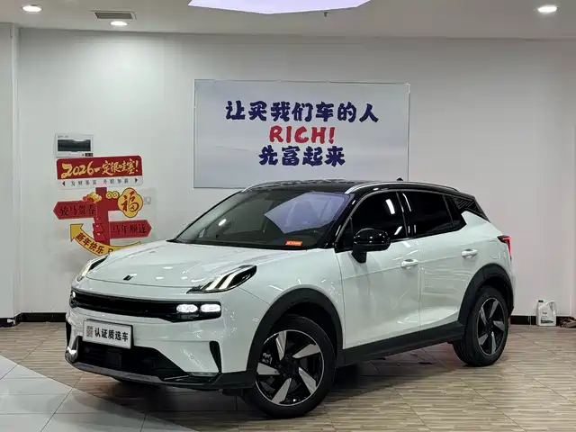 2021 Lynk & Co 06