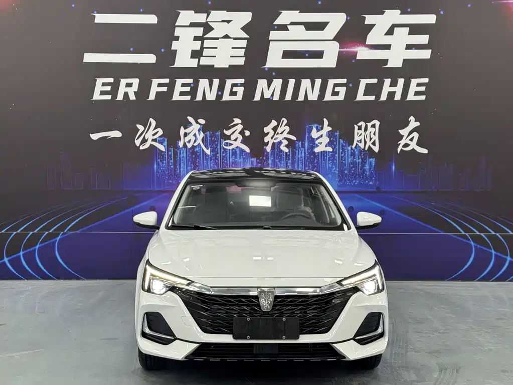ROEWE I6 MAX NEW ENERGY