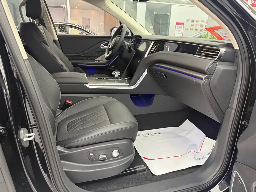 Hongqi HONGQI HS7 PHEV