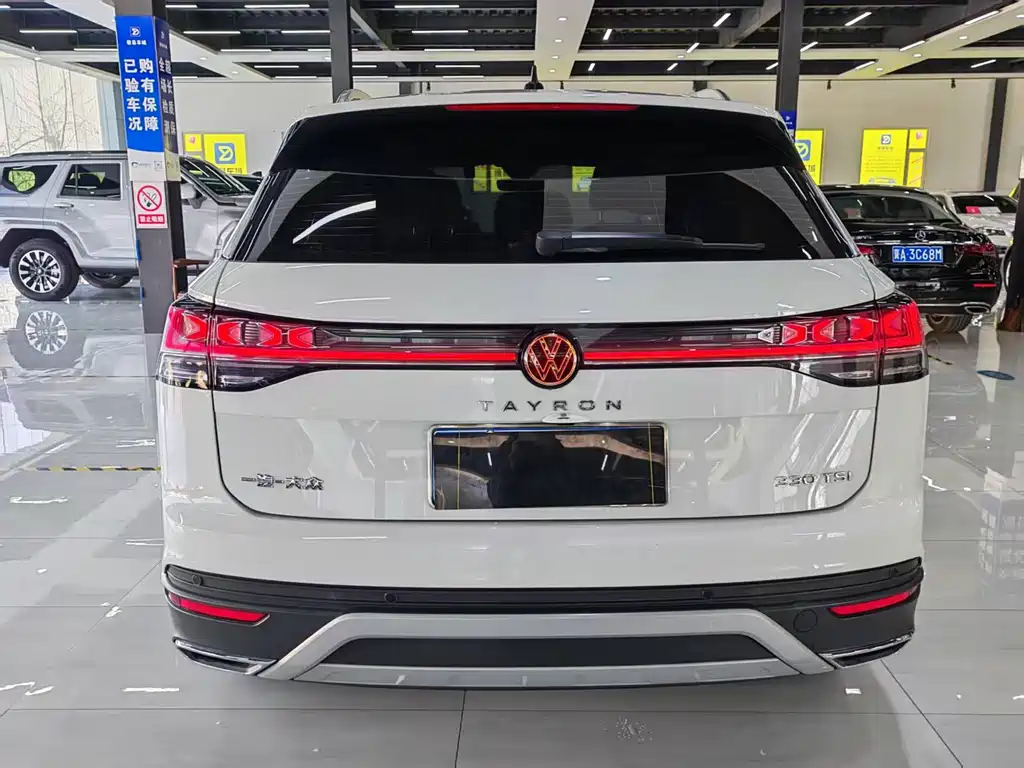 Volkswagen Tayron 2024 330TSI Luxury Plus
