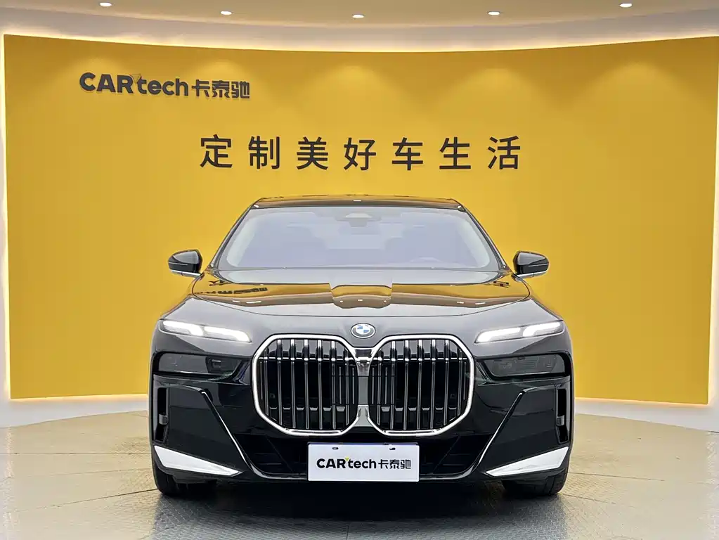 BMW 7 Series 7 2023 735Li M Sport