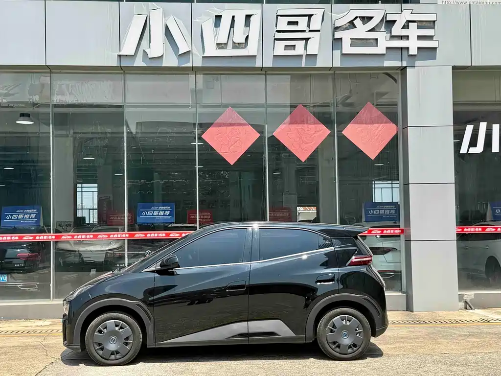 BYD Seagull — миниатюра 3