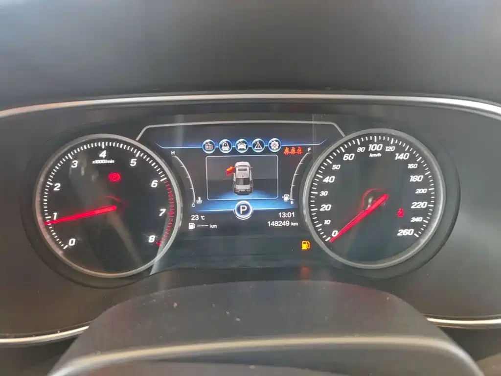 Hongqi Hongqi H5 — миниатюра 12