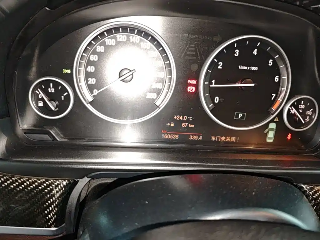 BMW 5 Series — миниатюра 12