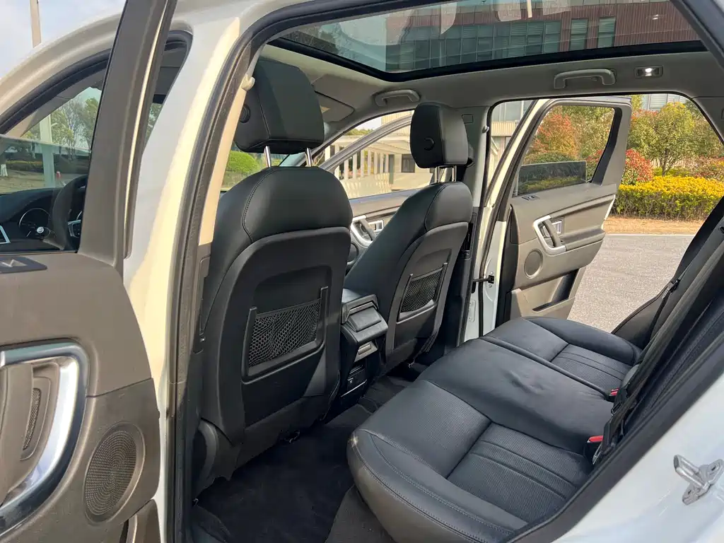 LAND ROVER DISCOVER SHENXING