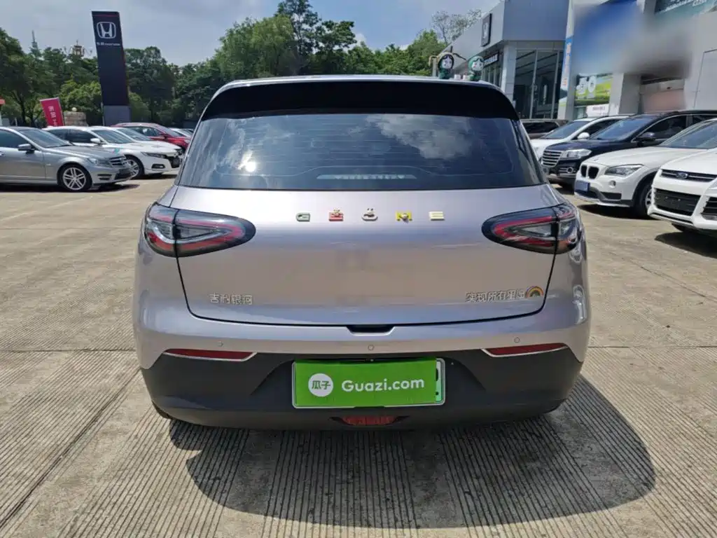 Geely Geome Xingyuan 2026 410km Freedom