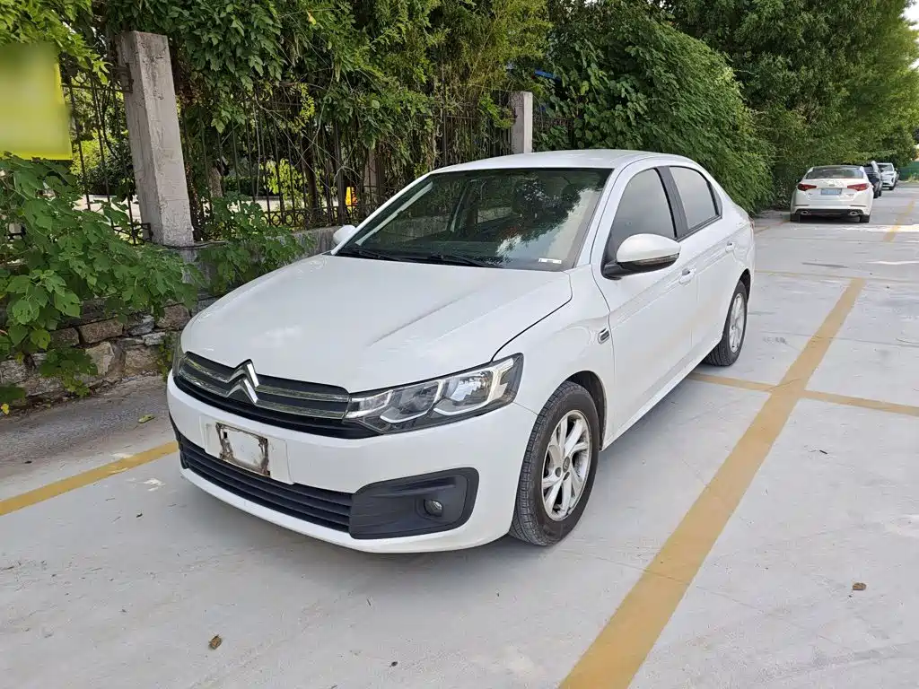 Citroen Elysee