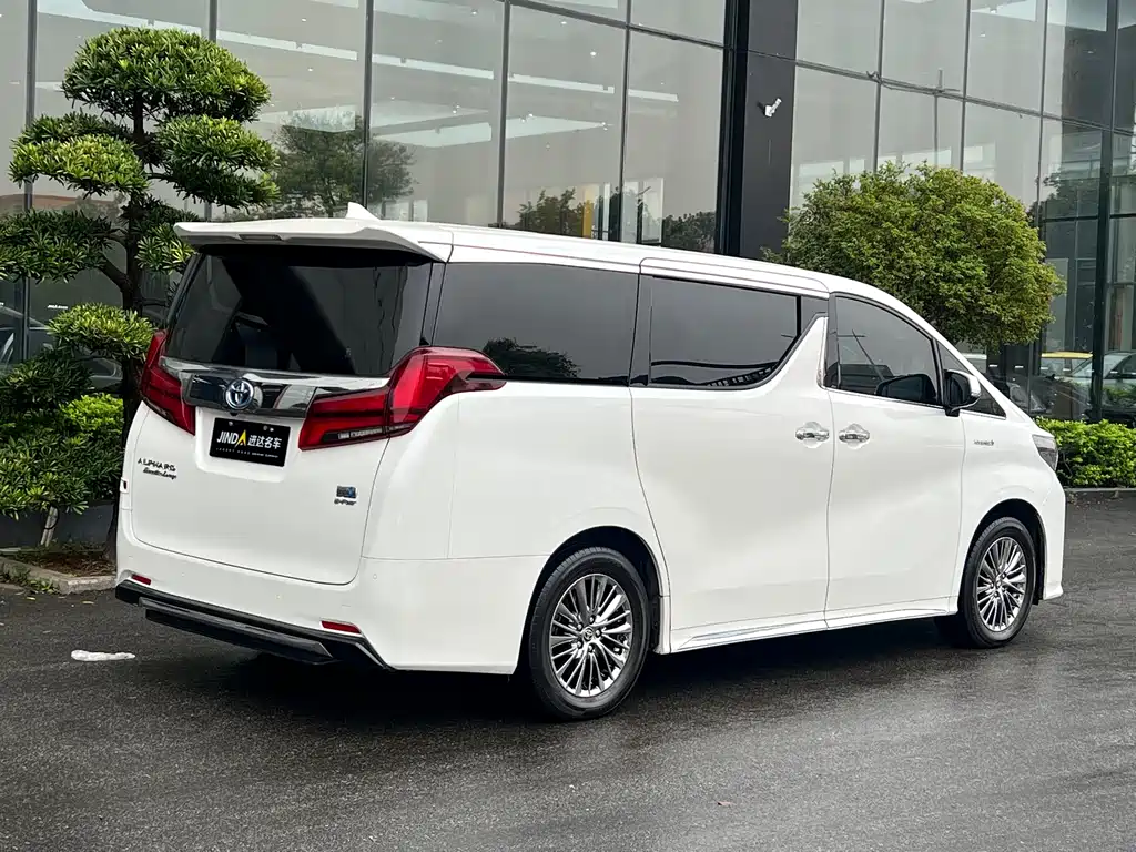 Toyota Alphard 2021 2.5L Premium