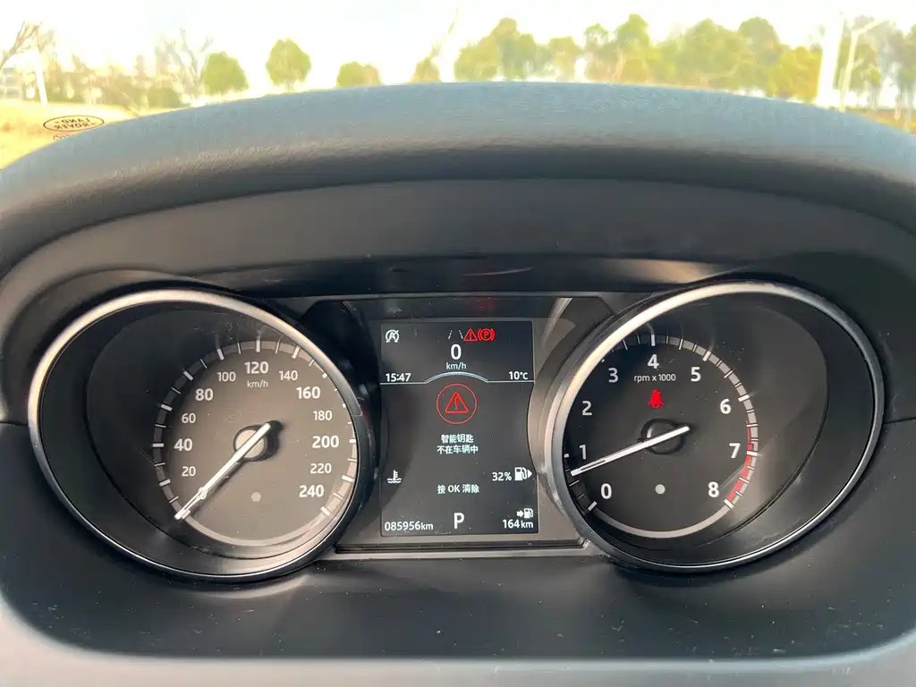 LAND ROVER DISCOVER SHENXING