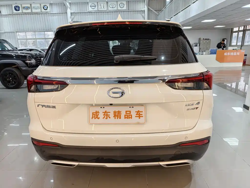 GAC TRUMPCHI GS4