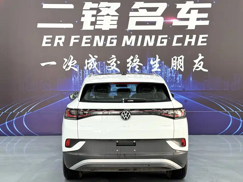 VOLKSWAGEN ID.4 CROZZ