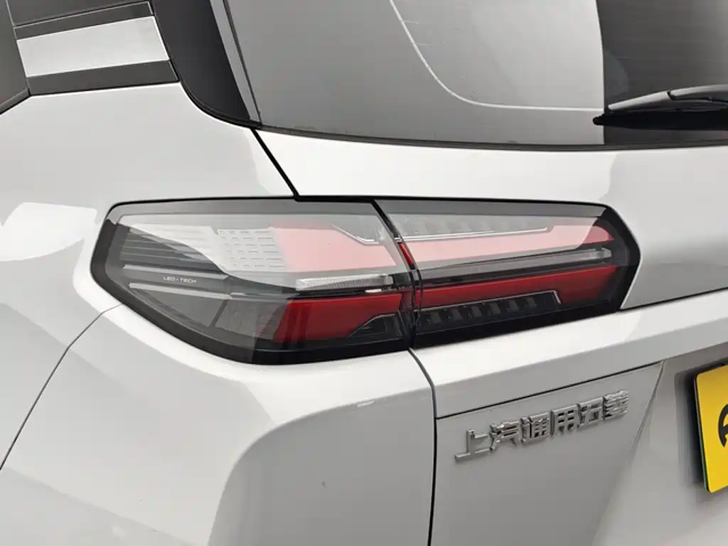 Wuling Xingguang 560 New Energy — миниатюра 14