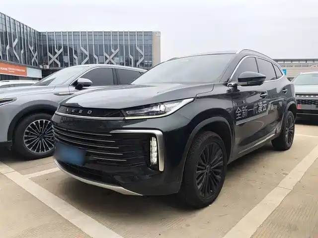 ASTRAL PATH XINGTU LINGYUN 2023